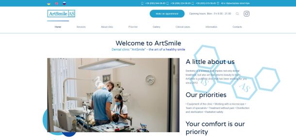 Dental clinic