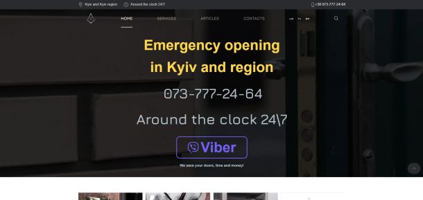 Emergency door opening