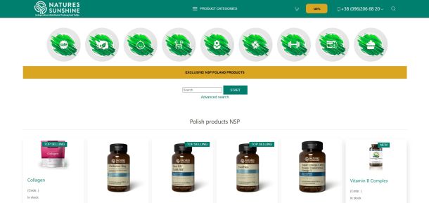 Online store of dietary supplements