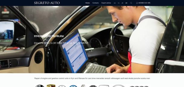 Auto Diagnostics